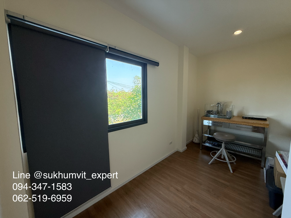 ขายทาวน์โฮมลาดกระบัง สุวรรณภูมิ : ขายบ้านกลางเมือง ดิอิดิชั่น พระราม 9 - พัฒนาการ