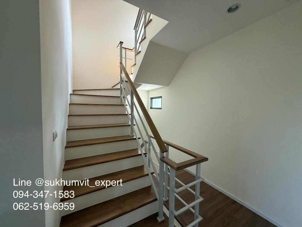 ขายทาวน์โฮมลาดกระบัง สุวรรณภูมิ : ขายบ้านกลางเมือง ดิอิดิชั่น พระราม 9 - พัฒนาการ