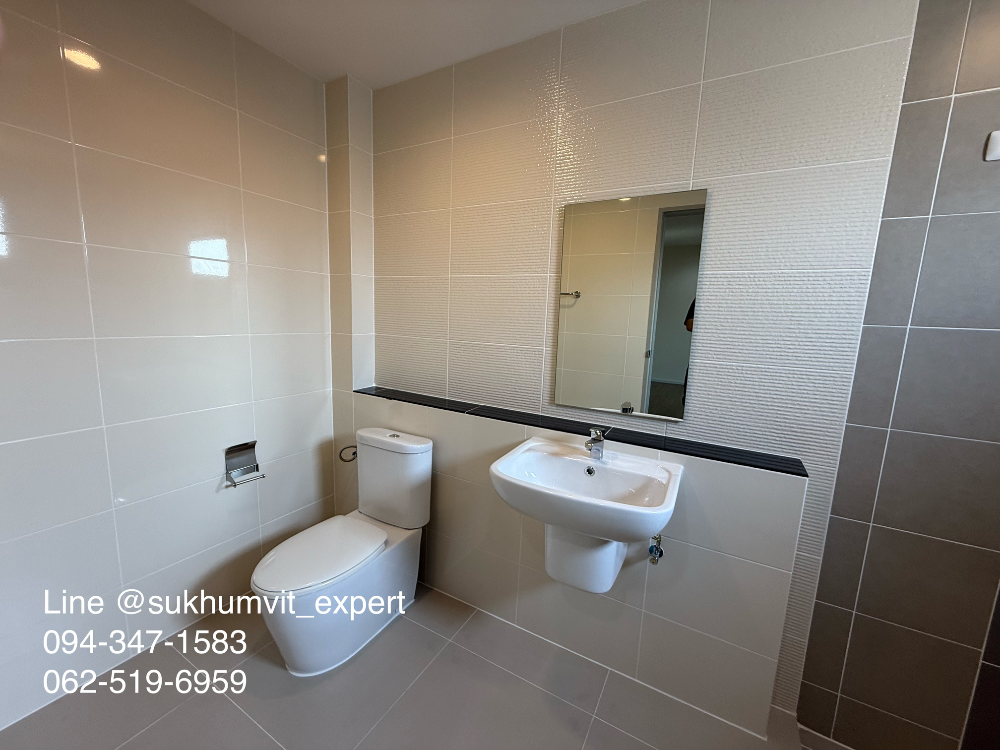 ขายทาวน์โฮมลาดกระบัง สุวรรณภูมิ : ขายบ้านกลางเมือง ดิอิดิชั่น พระราม 9 - พัฒนาการ