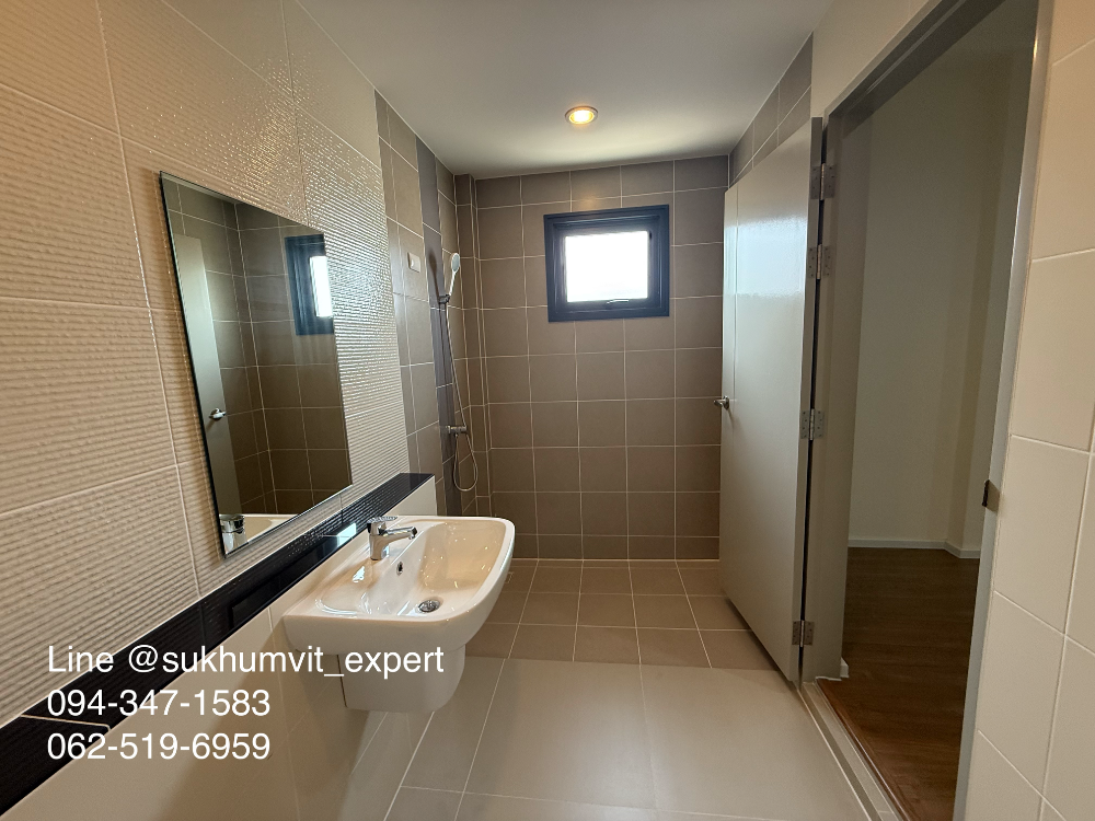 ขายทาวน์โฮมลาดกระบัง สุวรรณภูมิ : ขายบ้านกลางเมือง ดิอิดิชั่น พระราม 9 - พัฒนาการ