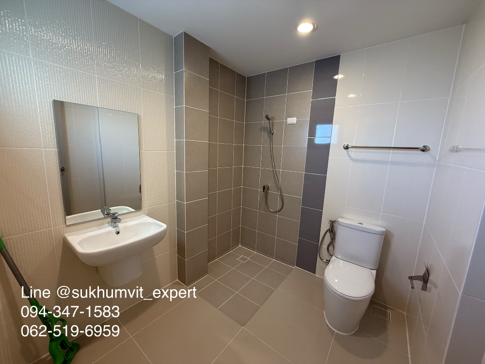 ขายทาวน์โฮมลาดกระบัง สุวรรณภูมิ : ขายบ้านกลางเมือง ดิอิดิชั่น พระราม 9 - พัฒนาการ