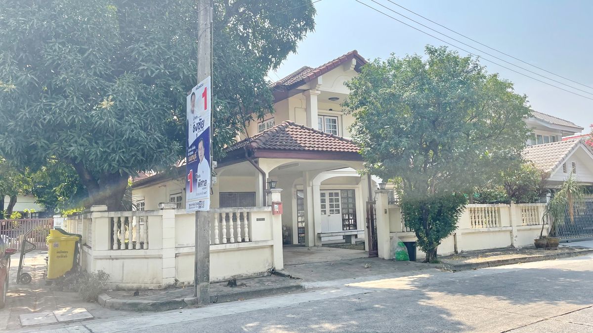 ให้เช่าบ้านแจ้งวัฒนะ เมืองทอง : ให้เช่า บ้านเดี่ยวหลังมุม  แจ้งวัฒนะ 28  ใกล้ Cerntal แจ้งวัฒนะ