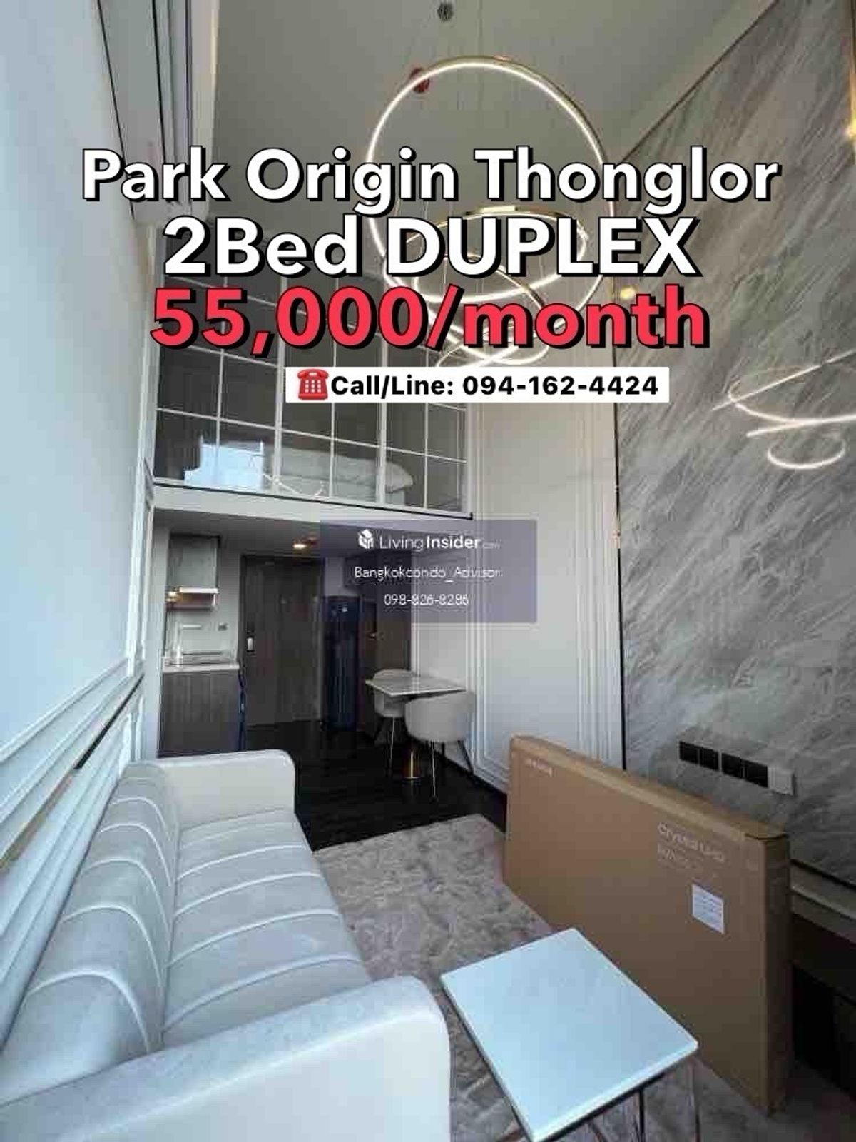 ให้เช่าคอนโดสุขุมวิท อโศก ทองหล่อ : Park Origin Thonglor, 2Bed, *NEW* 55,000/month ☎️Tel/Line: 094-162-4424