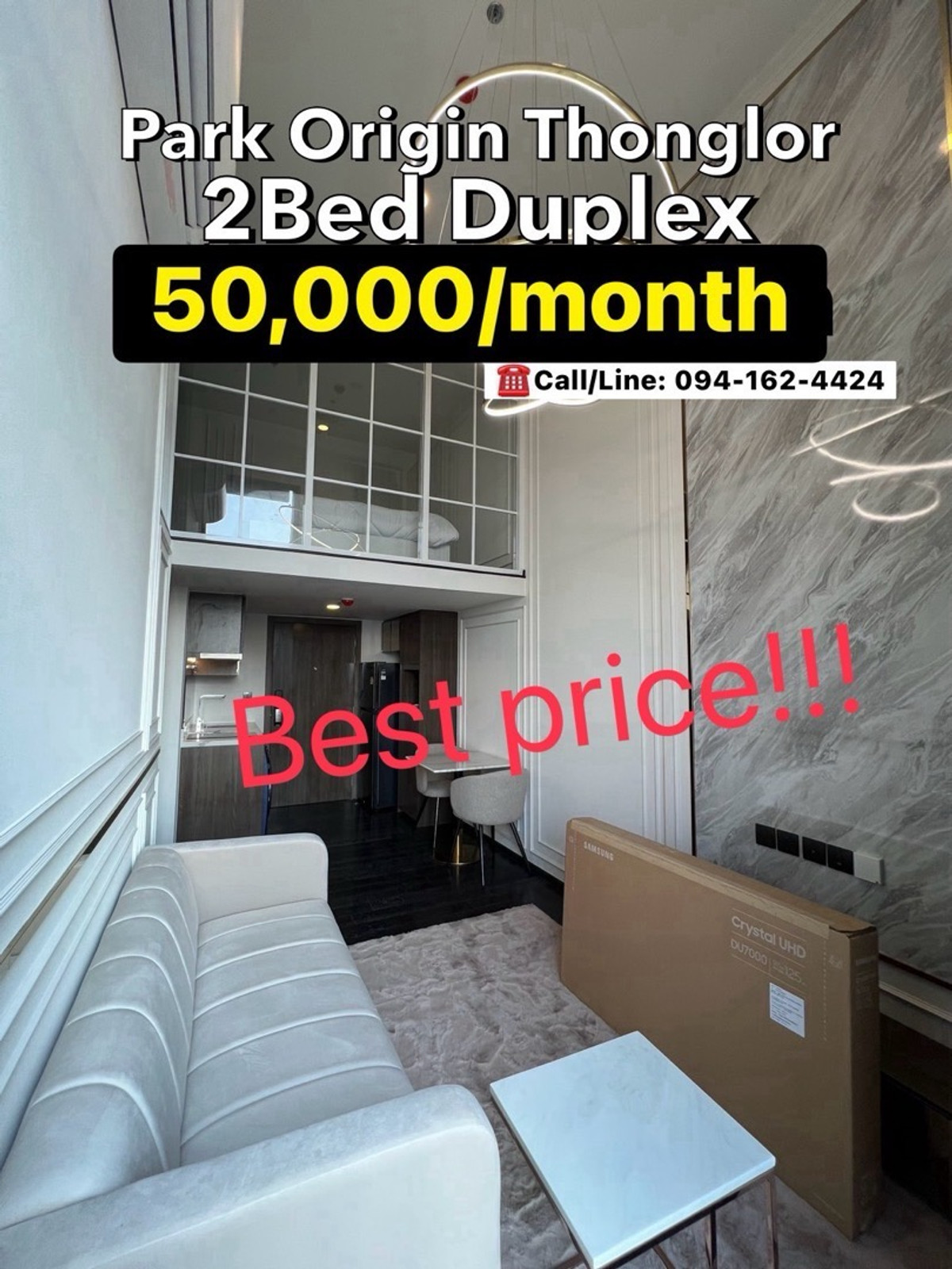 For RentCondoSukhumvit, Asoke, Thonglor : Park Origin Thonglor, 2Bed, *NEW* 60,000/month ☎️Tel/Line: 094-162-4424