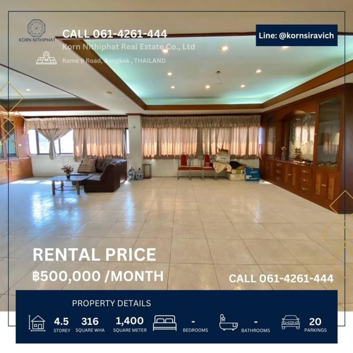 ให้เช่าร้านค้า/ตลาดนัดพระราม 9 เพชรบุรีตัดใหม่ RCA : ปล่อยเช่า อาคาร 4.5 ชั้น Stand Alone ที่จอดรถ 20 คัน ทำเลดี ติดถนนพระราม 9 กรุงเทพมหานคร