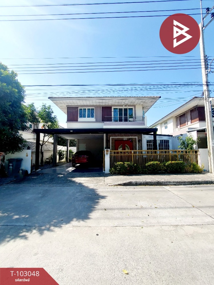 ขายบ้านสมุทรปราการ สำโรง : ขายบ้านเดี่ยว หมู่บ้านศุภาลัย วิลล์ บางนา-วงแหวน (Supalai Ville Bangna-Wongwaen) บางพลี สมุทรปราการ