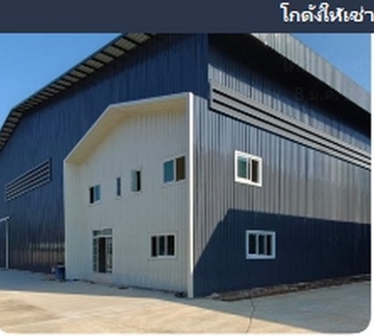 For RentWarehouseMahachai Samut Sakhon : RK594 Factory for rent, area 1,000 sq m., 100% purple area, Factory No. 4, Bang Torad Subdistrict, Mueang Samut Sakhon District