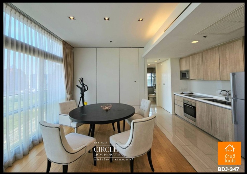 For SaleCondoRama9, Petchburi, RCA : Special promotion, Luxury corner condo, beautiful Circle Living Prototype (83.95 sq m.), 2 bedrooms, 2 bathrooms, Panoramic View, near MRT Phetchaburi, only 800 m.