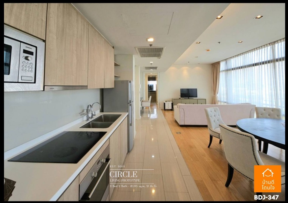 For SaleCondoRama9, Petchburi, RCA : Special promotion, Luxury corner condo, beautiful Circle Living Prototype (83.95 sq m.), 2 bedrooms, 2 bathrooms, Panoramic View, near MRT Phetchaburi, only 800 m.