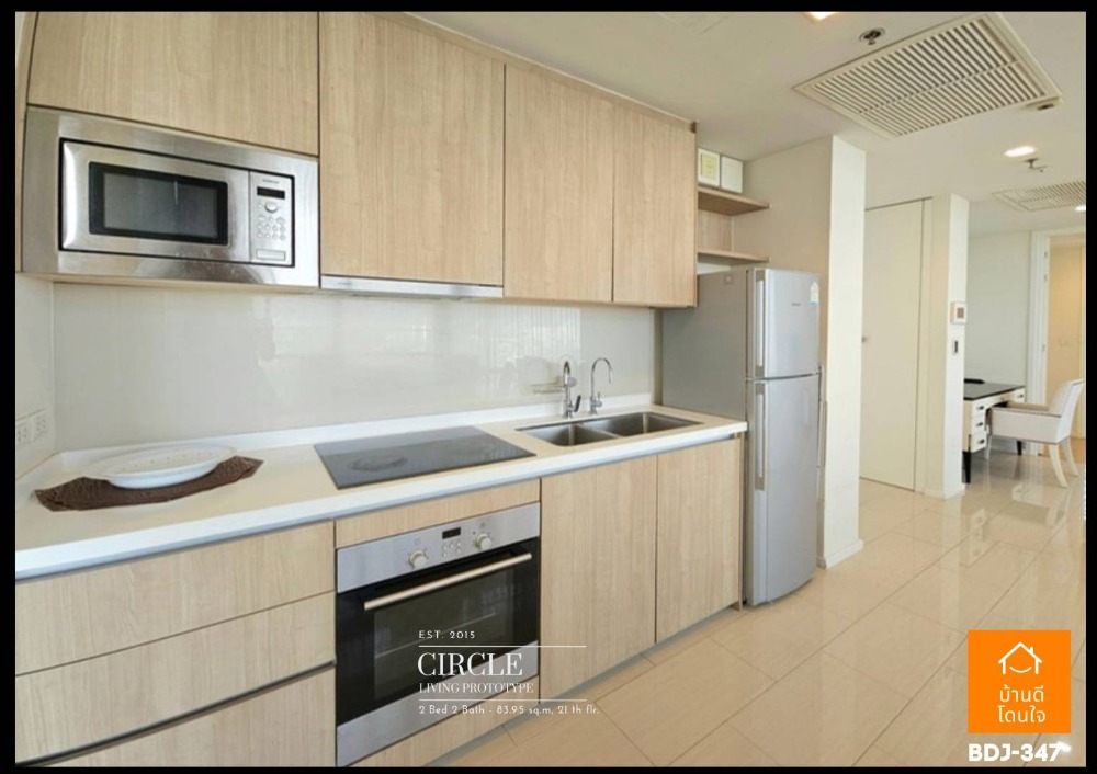 For SaleCondoRama9, Petchburi, RCA : Special promotion, Luxury corner condo, beautiful Circle Living Prototype (83.95 sq m.), 2 bedrooms, 2 bathrooms, Panoramic View, near MRT Phetchaburi, only 800 m.