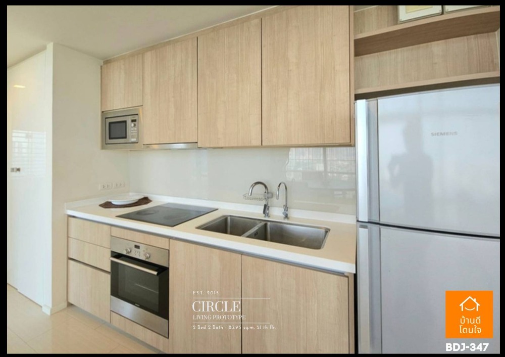 For SaleCondoRama9, Petchburi, RCA : Special promotion, Luxury corner condo, beautiful Circle Living Prototype (83.95 sq m.), 2 bedrooms, 2 bathrooms, Panoramic View, near MRT Phetchaburi, only 800 m.