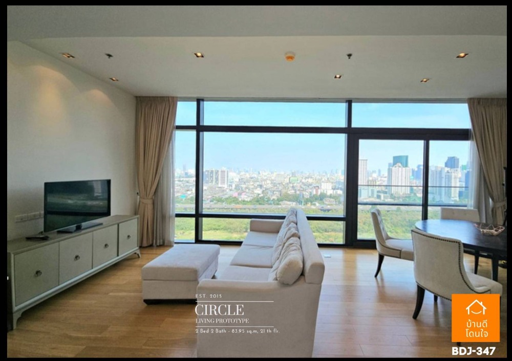 ขายคอนโดพระราม 9 เพชรบุรีตัดใหม่ RCA : โปรสุดพิเศษ Luxury คอนโดห้องมุม สวย Circle Living Prototype (83.95 ตร.ม.) 2 นอน 2 น้ำ Panoramic View ใกล้ MRT เพชรบุรี เพียง 800 ม.