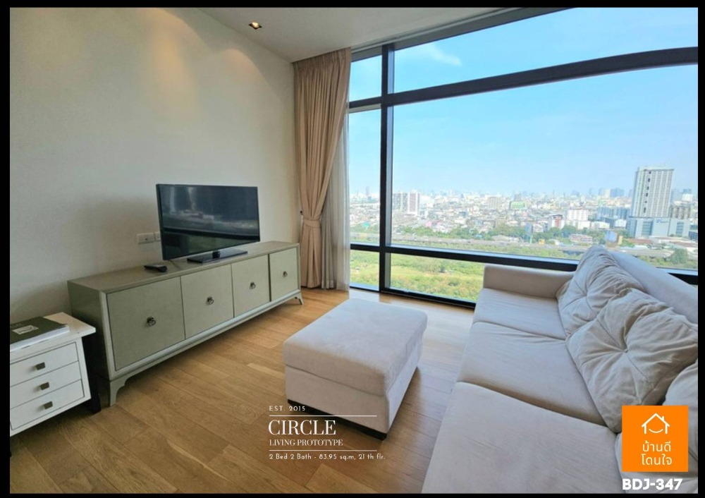 ขายคอนโดพระราม 9 เพชรบุรีตัดใหม่ RCA : โปรสุดพิเศษ !! Circle Living Prototype (83.95 ตร.ม.) 2 นอน 2 น้ำ Panoramic View ใกล้ MRT เพชรบุรี เพียง 800 ม.