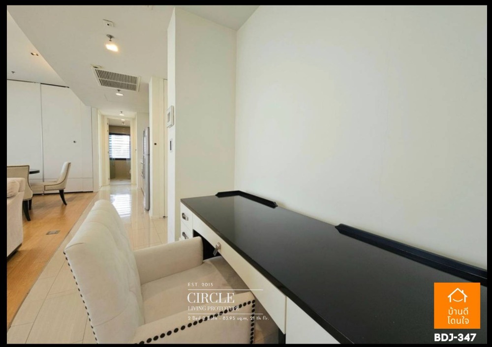 For SaleCondoRama9, Petchburi, RCA : Special promotion, Luxury corner condo, beautiful Circle Living Prototype (83.95 sq m.), 2 bedrooms, 2 bathrooms, Panoramic View, near MRT Phetchaburi, only 800 m.