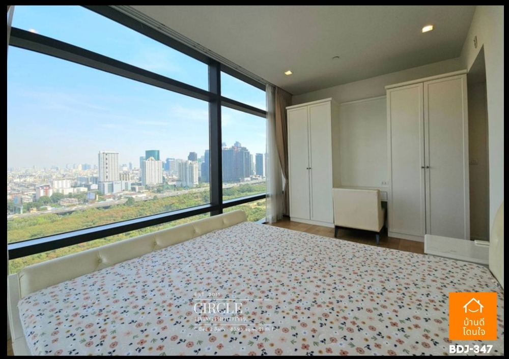 ขายคอนโดพระราม 9 เพชรบุรีตัดใหม่ RCA : โปรไฟไหม้ 🔥 Circle Living Prototype (83.95 ตร.ม.) 2 นอน 2 น้ำ Panoramic View ใกล้ MRT เพชรบุรี เพียง 800 ม.