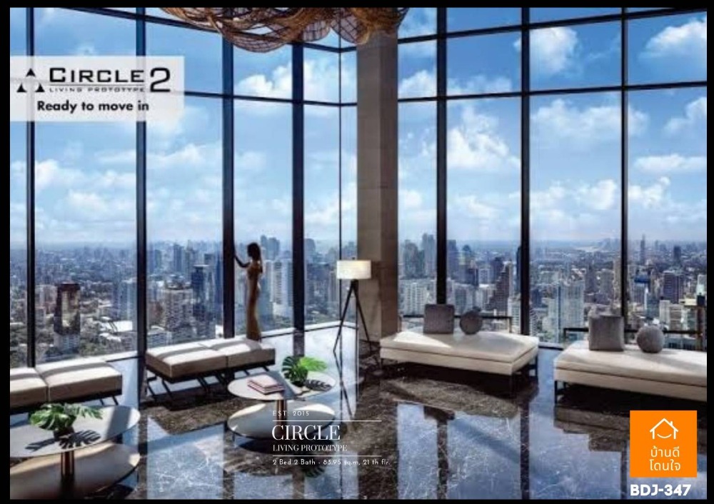 For SaleCondoRama9, Petchburi, RCA : Special promotion, Luxury corner condo, beautiful Circle Living Prototype (83.95 sq m.), 2 bedrooms, 2 bathrooms, Panoramic View, near MRT Phetchaburi, only 800 m.