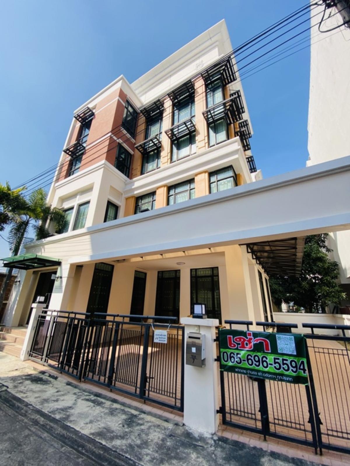 ให้เช่าโฮมออฟฟิศบางนา แบริ่ง ลาซาล : กลางกรุงออฟฟิศปาร์คบางนา✨ รีโนเวทใหม่ พร้อมเข้าอยู่ ให้เช่า โฮมออฟฟิศสุดหรู 