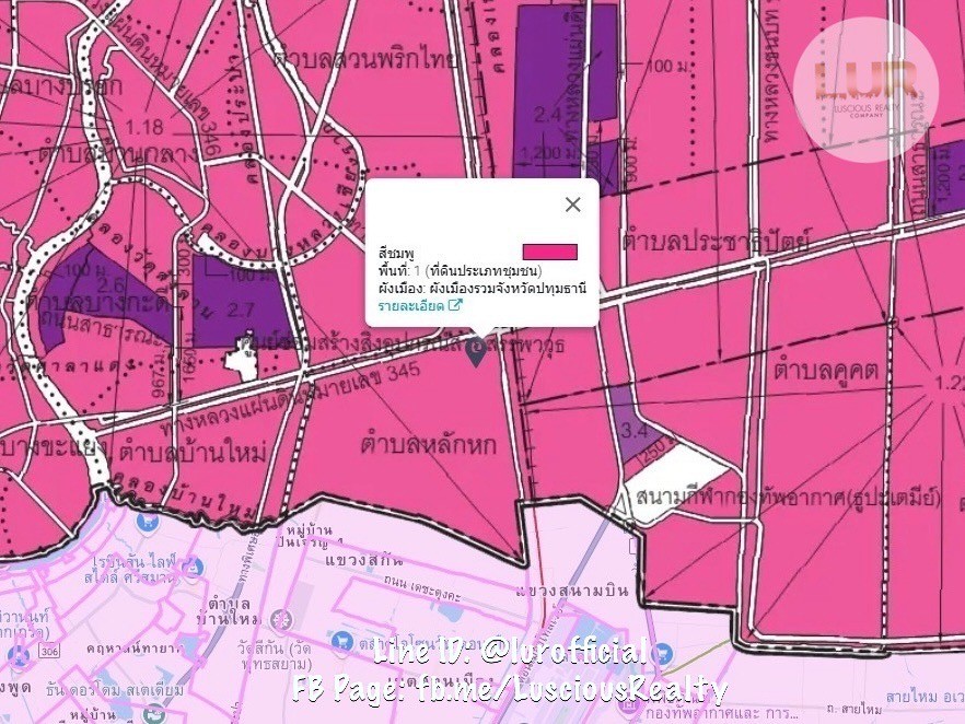 ขายที่ดินปทุมธานี รังสิต ธรรมศาสตร์ : ขายที่ดินแปลงสวยเมืองเอก หน้ากว้าง 19.5 เมตร ลึก 30.8 เมตร ถนนกว้าง 13 เมตร ซ.เอกบูรพา 6
