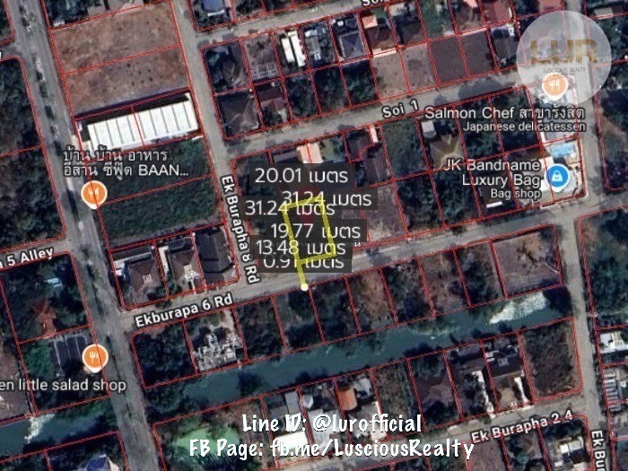 ขายที่ดินปทุมธานี รังสิต ธรรมศาสตร์ : ขายที่ดินแปลงสวยเมืองเอก หน้ากว้าง 19.5 เมตร ลึก 30.8 เมตร ถนนกว้าง 13 เมตร ซ.เอกบูรพา 6