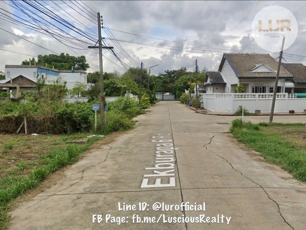 ขายที่ดินปทุมธานี รังสิต ธรรมศาสตร์ : ขายที่ดินแปลงสวยเมืองเอก หน้ากว้าง 19.5 เมตร ลึก 30.8 เมตร ถนนกว้าง 13 เมตร ซ.เอกบูรพา 6