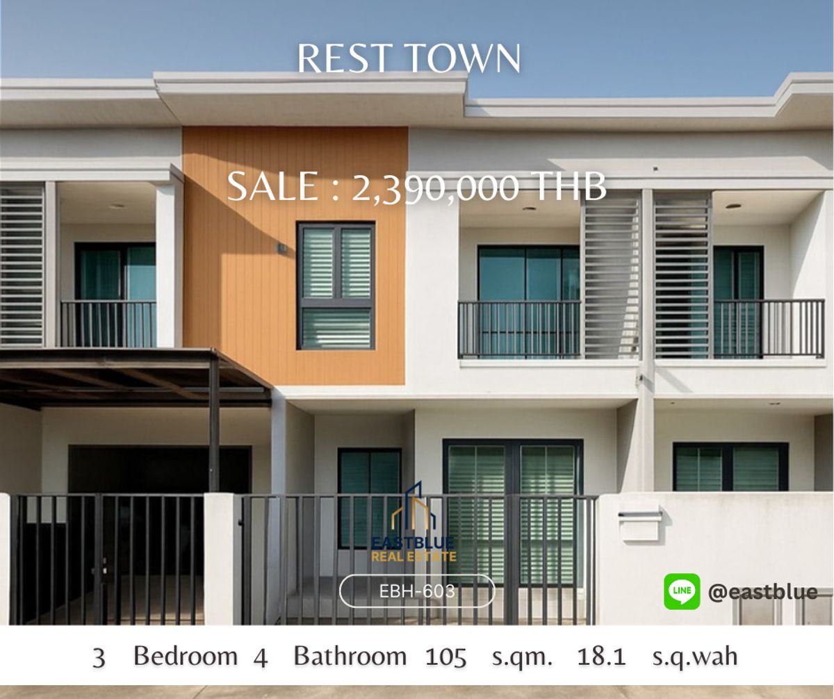 For SaleTownhomeBangna, Bearing, Lasalle : 🔥🔥Cheapest sale!! 3b2b only 2.65mb - Rest Town.