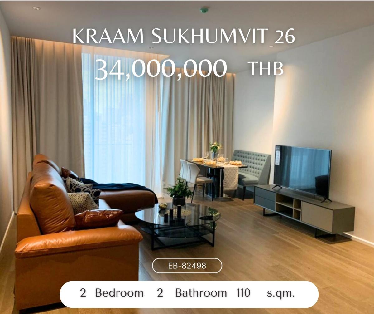 For SaleCondoSukhumvit, Asoke, Thonglor : KRAAM Sukhumvit 26 ห้องสวยมา!! หิ้วกระเป๋าพร้อมอยู่ ทำเลเริ่ด หรู สุดๆ