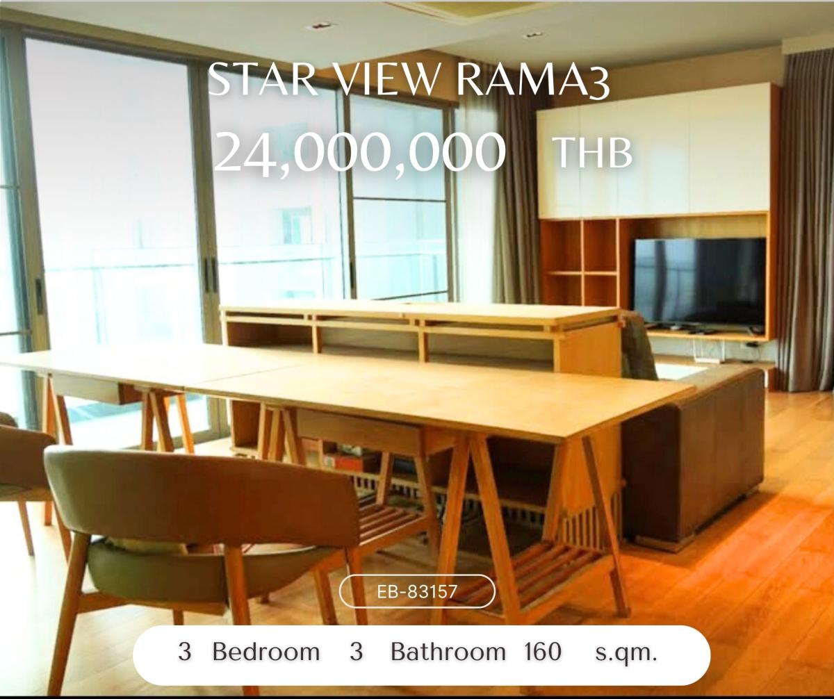 For SaleCondoRama3 (Riverside),Satupadit : Star View Rama 3 ราคาดีที่สุดในตลาดเเน่นอน สามนอน พร้อมอยู่!!!!