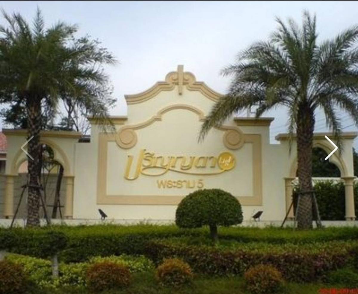 ให้เช่าบ้านพระราม 5 ราชพฤกษ์ บางกรวย : เช่าบ้านเดี่ยวพระราม5 วงเวียนราชพฤกษ์-นครอินทร์ รีโนเวทใหม่ ปริญญดา ติดถนนราชพฤกษ์ใกล้The Walk,เซ็นทรัล