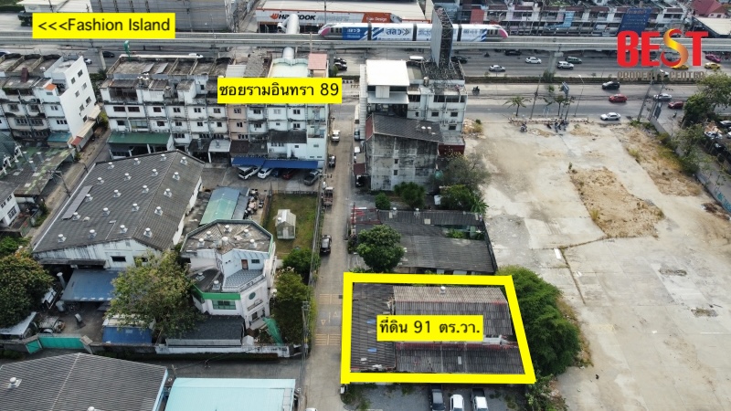 ขายที่ดินนวมินทร์ รามอินทรา : ขายที่ดินเปล่า rare item ขนาด 91 ตารางวา ซอย รามอินทรา 89 แถมบ้าน 1 หลัง เข้าซอยเพียง 50 เมตรเท่านั้น คุ้มค่ามากๆ