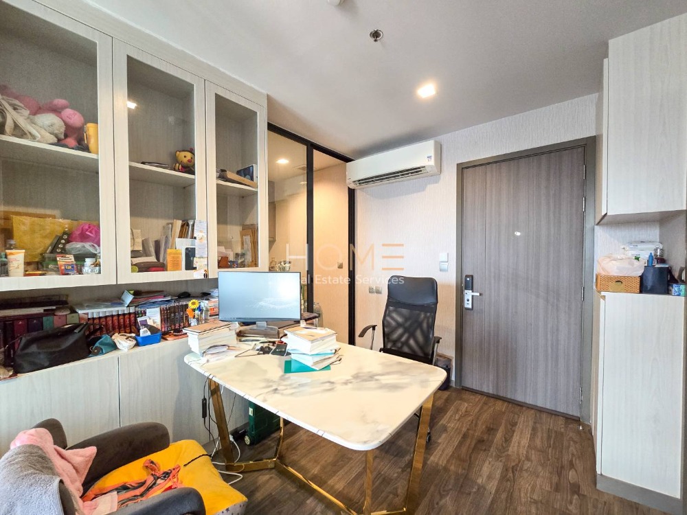 For SaleCondoLadprao, Central Ladprao : 1 Bed Plus, closed kitchen, best price ✨ Life Ladprao Valley / 1 Bed Plus (FOR SALE), Life Ladprao Valley / 1 Bedroom + Multipurpose Room (FOR SALE) DO782