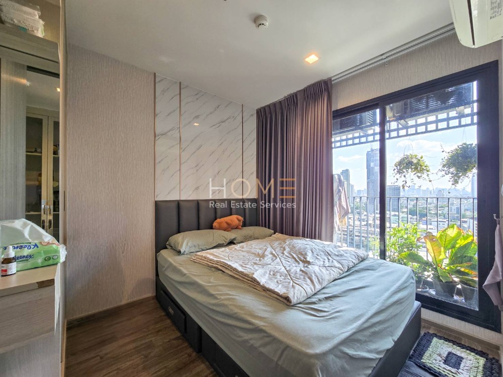 For SaleCondoLadprao, Central Ladprao : 1 Bed Plus, closed kitchen, best price ✨ Life Ladprao Valley / 1 Bed Plus (FOR SALE), Life Ladprao Valley / 1 Bedroom + Multipurpose Room (FOR SALE) DO782