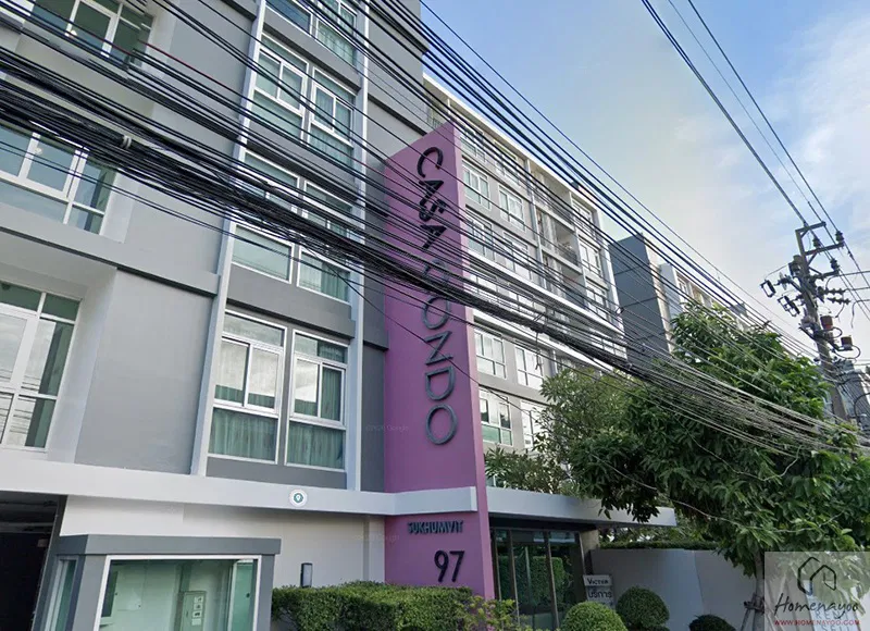 ขายคอนโดอ่อนนุช อุดมสุข : ทิศใต้ลมดี ห้องมุมสวยเฟอร์ฯครบ⭐Casa Condo Sukhumvit 97 (คาซ่า คอนโด สุขุมวิท 97)
