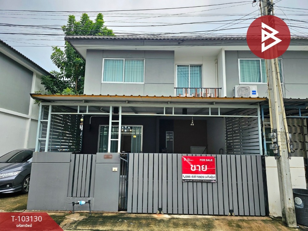 ขายบ้านพัทยา บางแสน ชลบุรี สัตหีบ : ขายทาวน์เฮ้าส์ หมู่บ้านพฤกษานารา หนองมน-ชลบุรี พร้อมอยู่