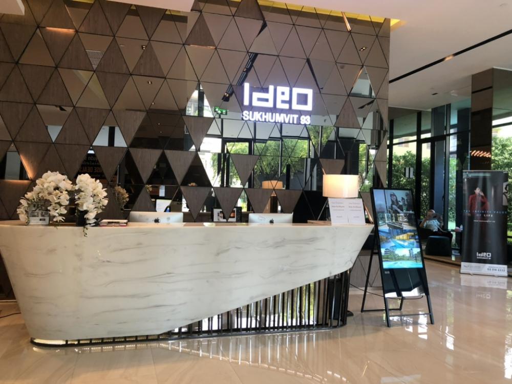 ขายคอนโดอ่อนนุช อุดมสุข : ห้องสวยชั้นสูงเฟอร์ฯครบ⭐IDEO Sukhumvit 93 (ไอดีโอ สุขุมวิท 93)