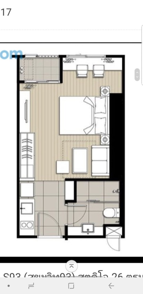 ขายคอนโดอ่อนนุช อุดมสุข : วิวโล่ง ห้องสวยชั้นสูง⭐IDEO Sukhumvit 93 (ไอดีโอ สุขุมวิท 93)