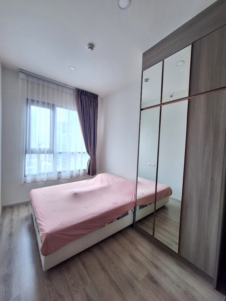 For RentCondoKasetsart, Ratchayothin : 🏙️📣Condo for rent Knightsbridge prime ratchayothin (Knightsbridge Prime Ratchayothin) near BTS Phahon Yothin 24📌