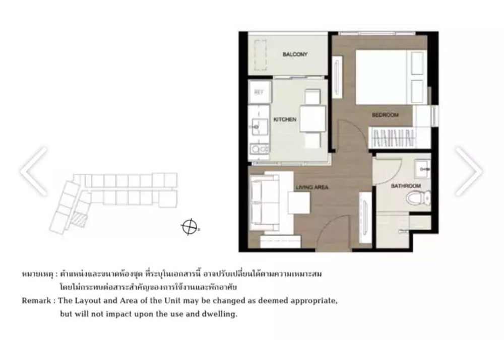 ขายคอนโดอ่อนนุช อุดมสุข : ทิศตะวันออก ห้องสวยเฟอร์ฯครบ⭐The Base Park West (เดอะ เบส พาร์ค เวสต์ สุขุมวิท 77)