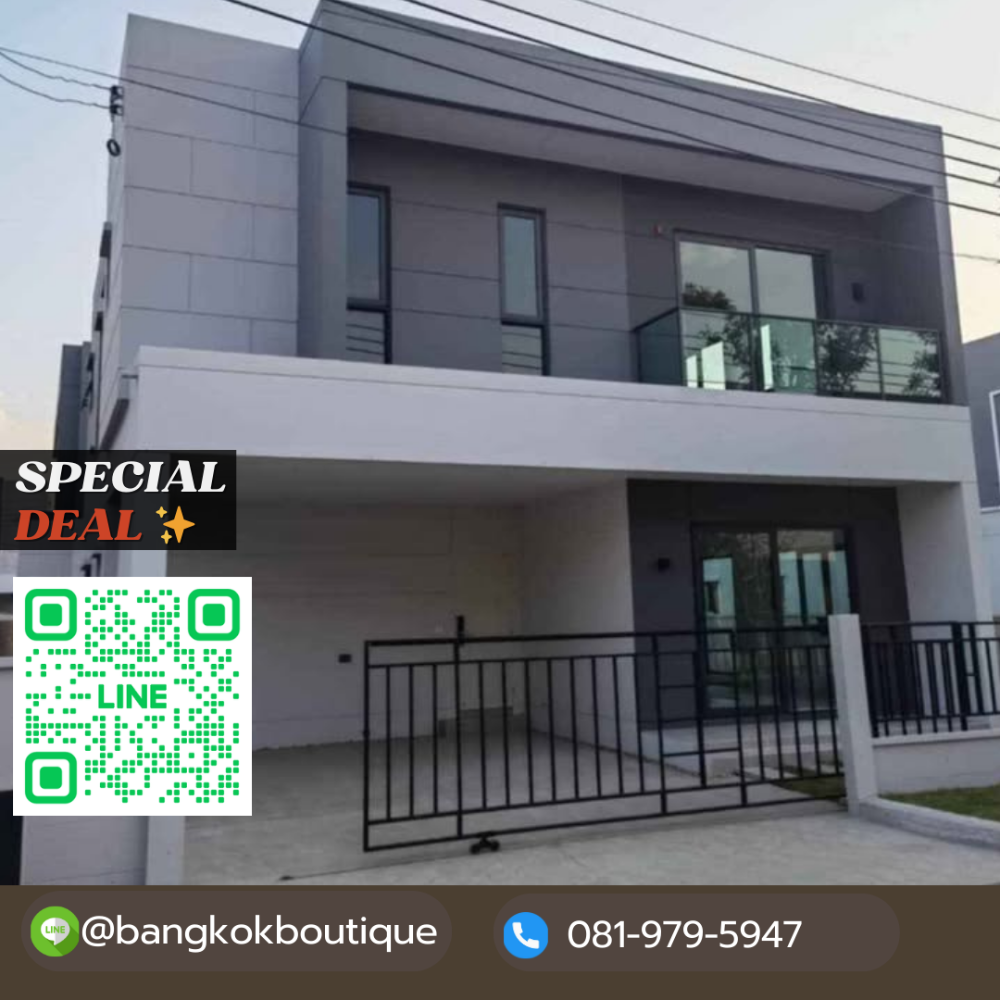 For RentHouseBangna, Bearing, Lasalle : 🔥HOT Deal🔥For rent Detached house Centro Bangna  4bedroom 4bathroom Size 190 Sq.m
