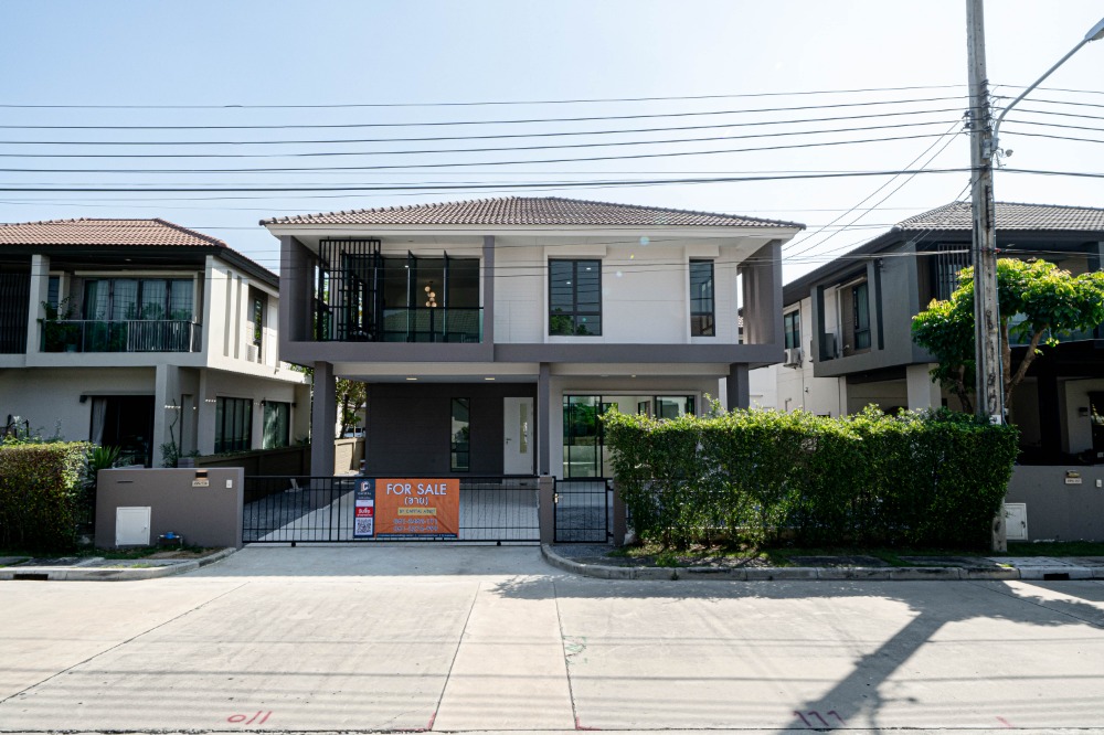 ขายบ้าน : ฮาบิเทีย ออร์บิต หทัยราษฎร์