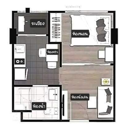 ขายคอนโดอ่อนนุช อุดมสุข : ห้องใหญ่สวยใหม่มาก เฟอร์ฯครบราคาดี⭐Niche Mono Sukhumvit 50 (นิช โมโน สุขุมวิท 50)