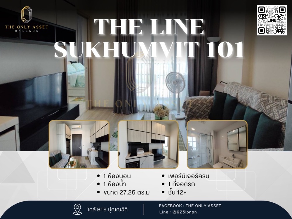 For RentCondoOnnut, Udomsuk : ✨️ Condo for rent, beautifully decorated, ready to move in✨The Line Sukhumvit 101