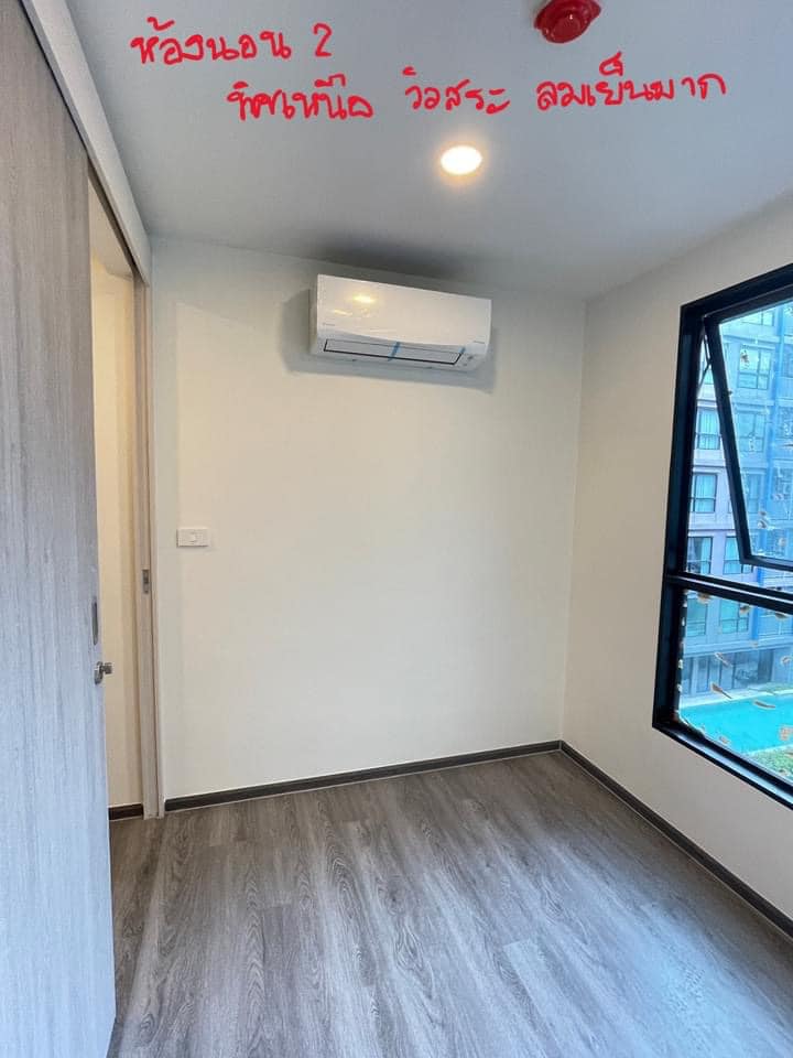 ขายคอนโดอ่อนนุช อุดมสุข : ห้องมุมใหญ่สวยเงียบสงบ เฟอร์ฯครบ⭐The Origin Onnut (ดิ ออริจิ้น อ่อนนุช)