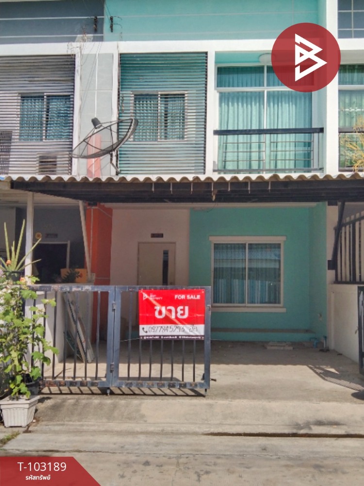 ขายทาวน์โฮมพัทยา บางแสน ชลบุรี สัตหีบ : ขายทาวน์เฮ้าส์ หมู่บ้านประภัสสร พรีซีโอ4 นาป่า ชลบุรี พร้อมอยู่