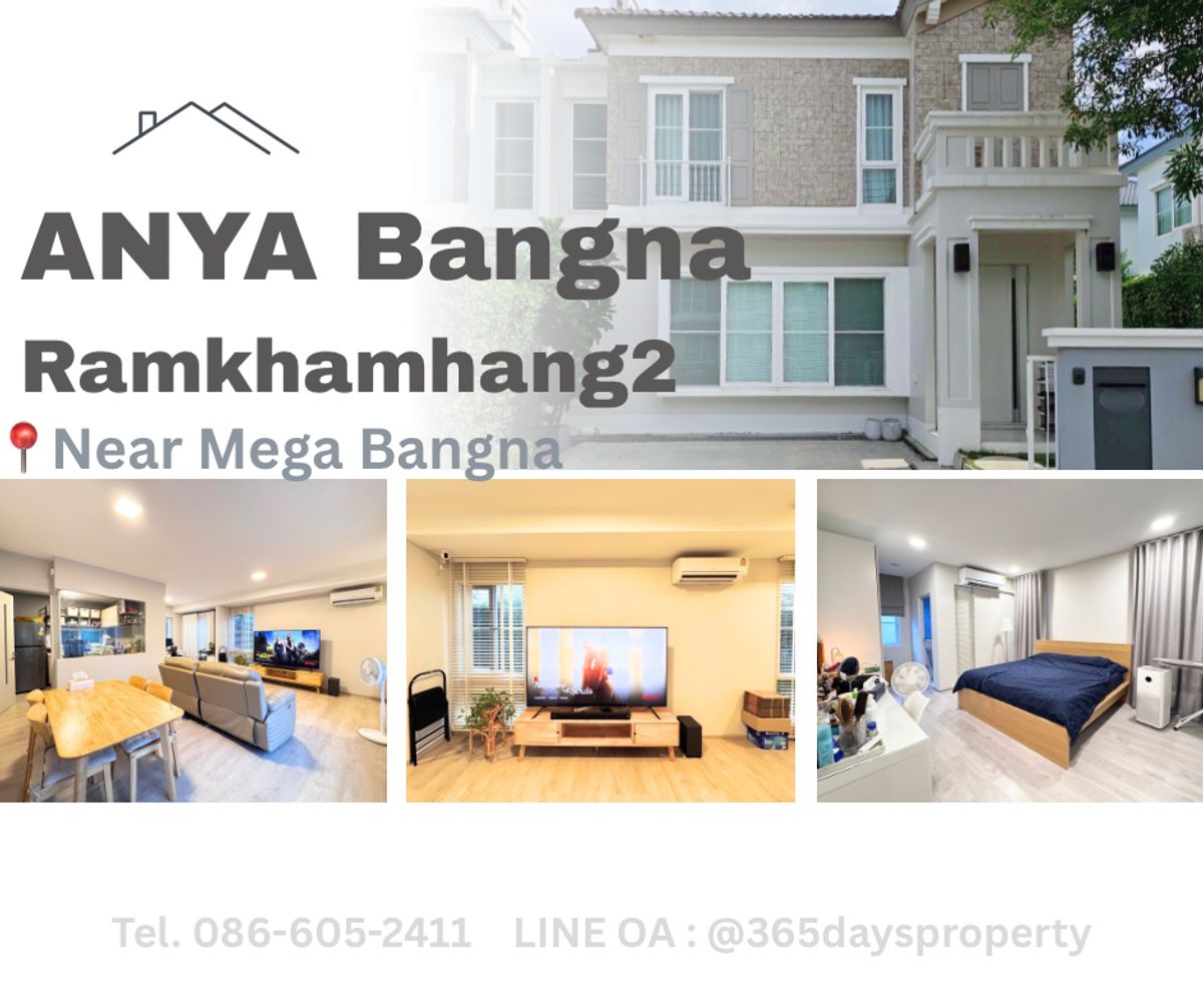 For RentHouseBangna, Bearing, Lasalle : 💥ForRent💥Anya Bangna-Ramkhamhang 2 🏡 Near Mega Bangna‼️ Fully furnished 🌟
