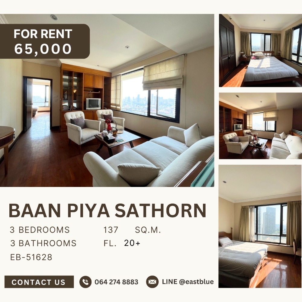 ให้เช่าคอนโดสาทร นราธิวาส : ห้องหายาก เช่าด่วน!  🔥Baan Piya Sathorn🔥 ห้องกำลังทำใหม่ ต้องห้ามพลาด ทำเลทองสุด ๆ ใกล้ one bangkok