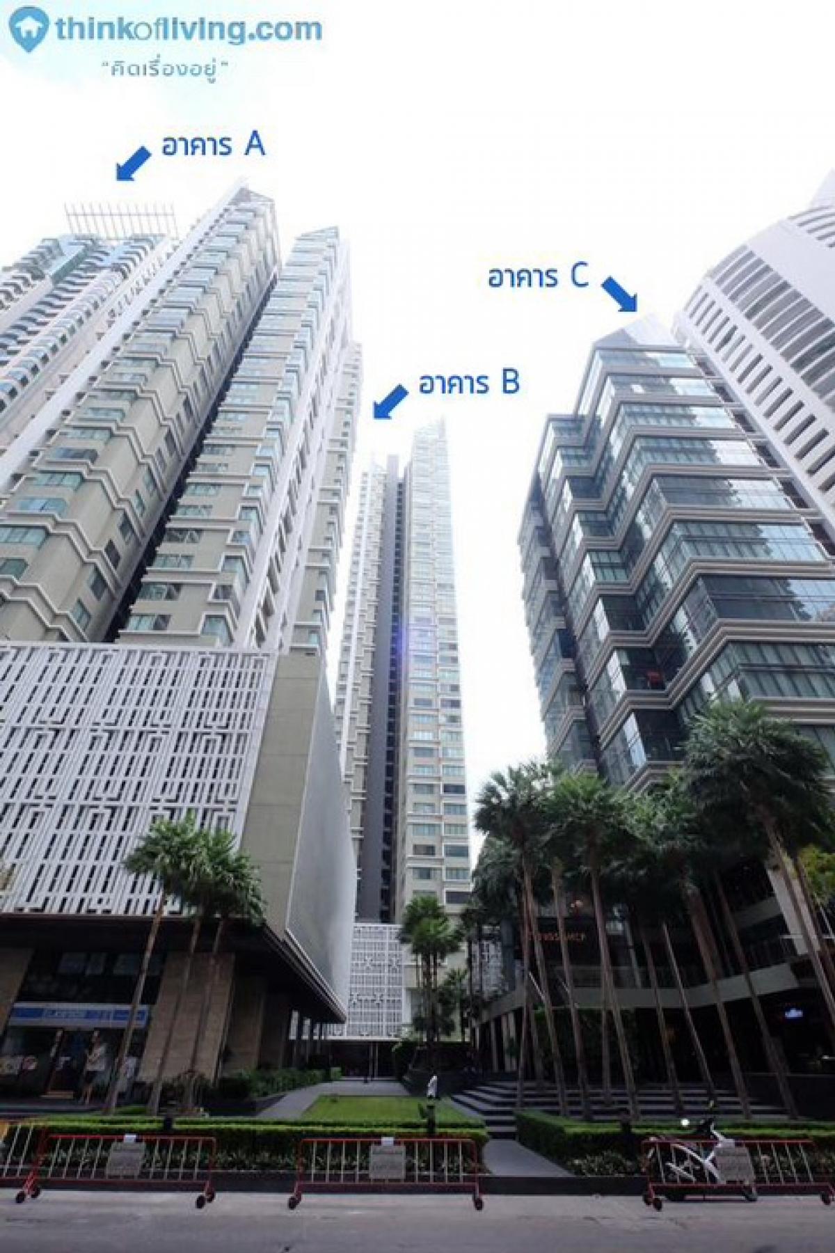 ขายคอนโดสุขุมวิท อโศก ทองหล่อ : 📍ขายด่วน!!! คอนโด The Emporio Place ขนาด 1 ห้องนอน 1 ห้องน้ำ 46.2 ตร.ม. ขาย 6.99 mb ห้องสวยตรงปก ราคาดีที่สุด ชัั้นสูง เฟอร์ครบ ใจกลางพร้อมพงษ์ ☎️0887532858