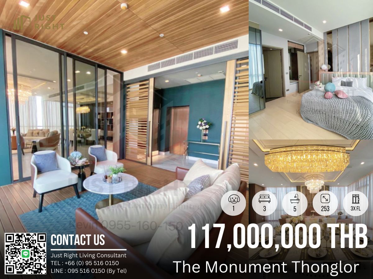 ขายคอนโดสุขุมวิท อโศก ทองหล่อ : ขาย The Monument Thonglor 3 ห้องนอน 5 ห้องน้ำ 253 ตร.ม. ชั้นสูง ตกแต่ง luxury Style ราคาพิเศษเพียง 117 ล้านบาท (ค่าโอนชำระฝ่ายละ 1%)