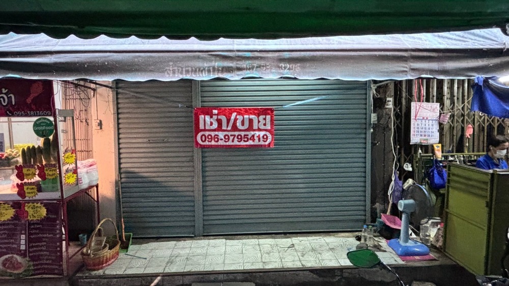 For SaleShop HouseThaphra, Talat Phlu, Wutthakat : For sale: Shophouse, 17.3 sq.w., Suan Phlu Market