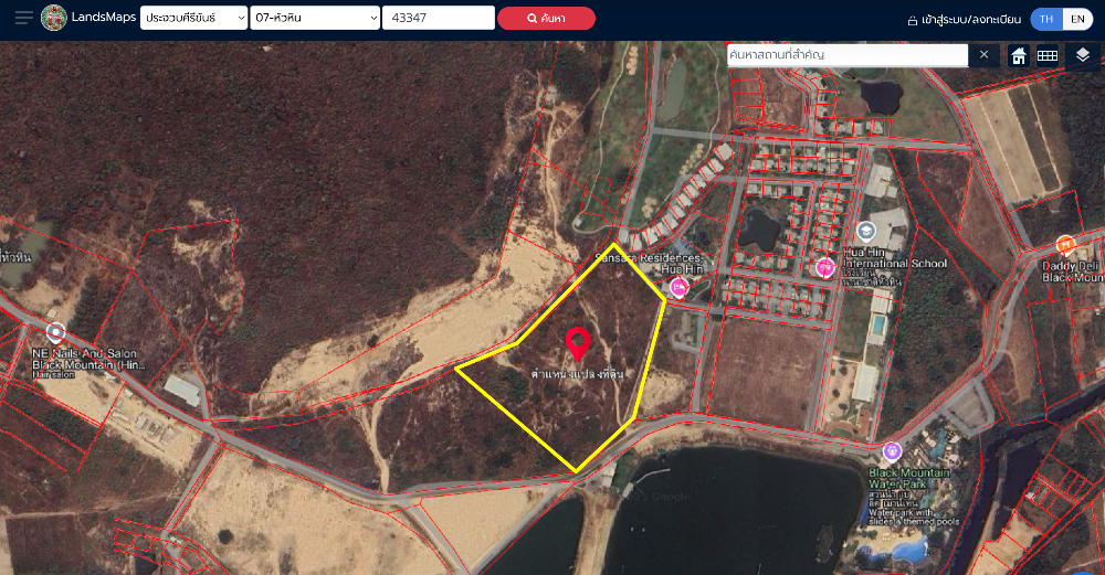 ขายที่ดินหัวหิน ประจวบคีรีขันธ์ : 📍ที่ดินทำเลทอง ต.หินเหล็กไฟ อ.หัวหิน จ.ประจวบคีรีขันธ์