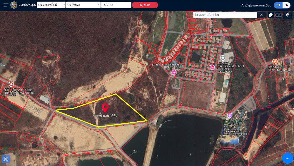 ขายที่ดินหัวหิน ประจวบคีรีขันธ์ : 📍ที่ดินทำเลทอง ต.หินเหล็กไฟ อ.หัวหิน จ.ประจวบคีรีขันธ์